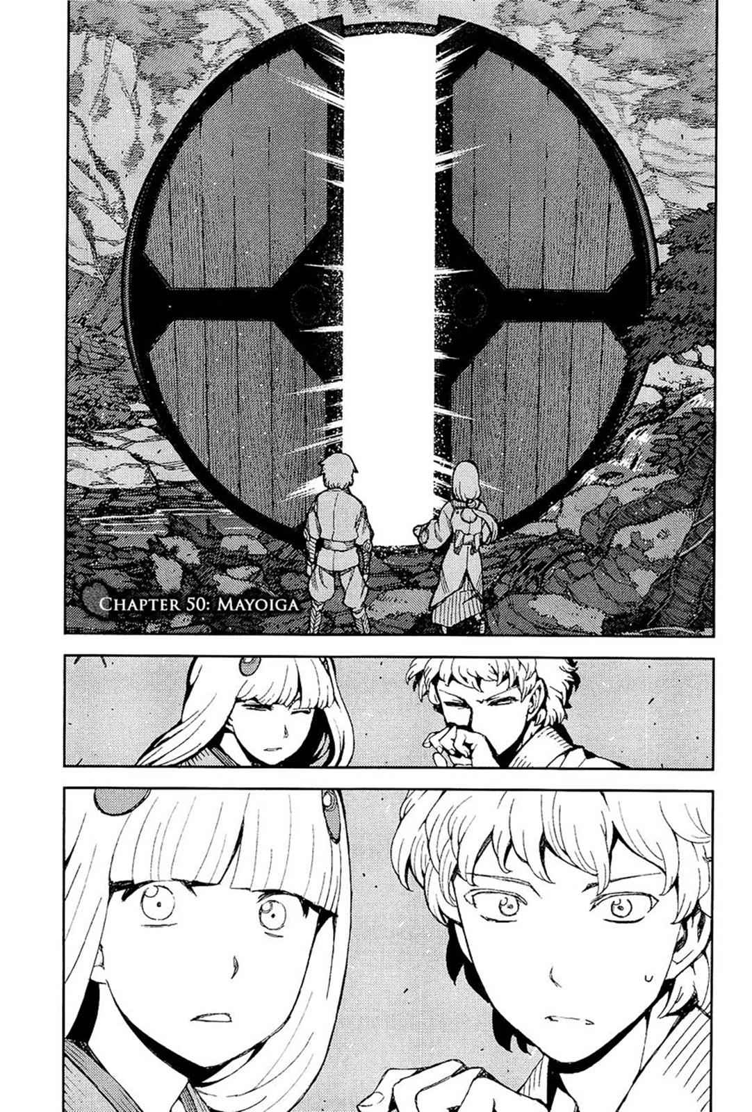 Tsugumomo Chap 50 - Next Chap 51