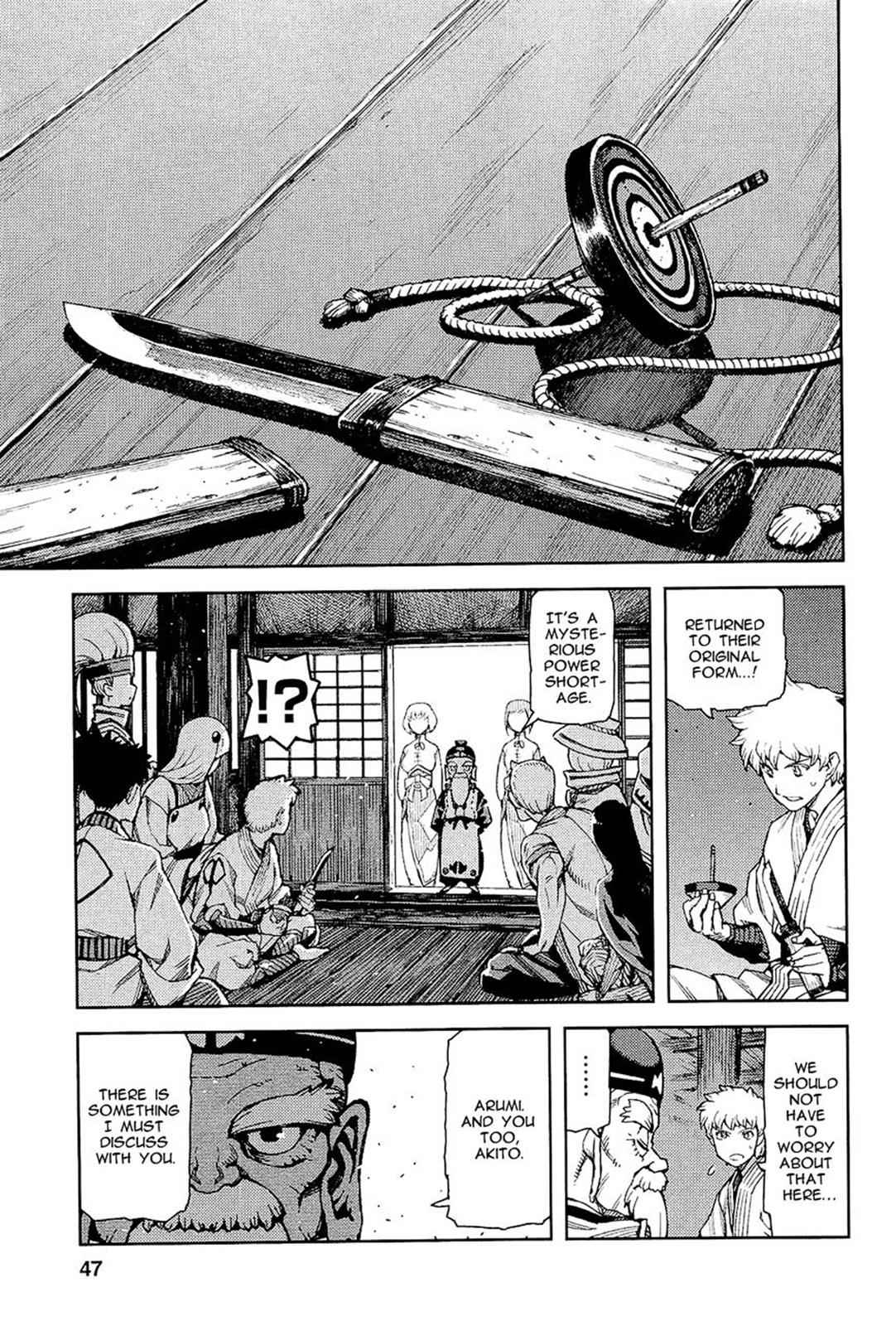 Tsugumomo Chap 50 - Next Chap 51
