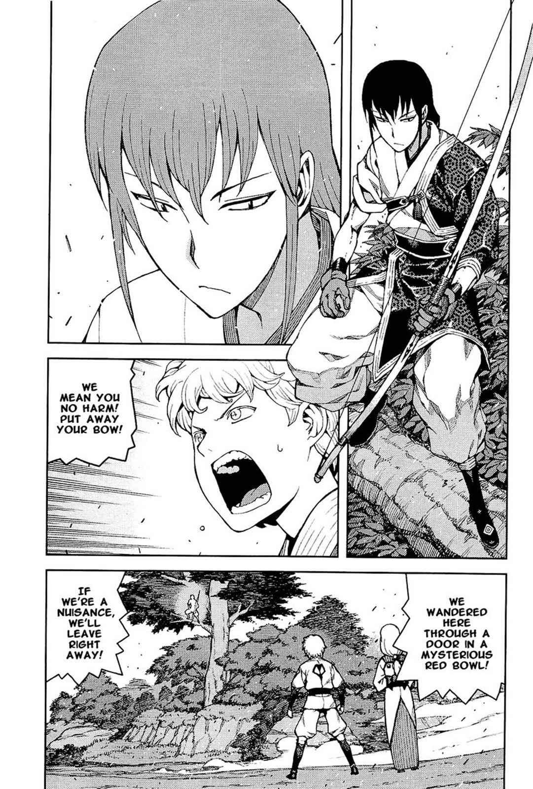 Tsugumomo Chap 50 - Next Chap 51