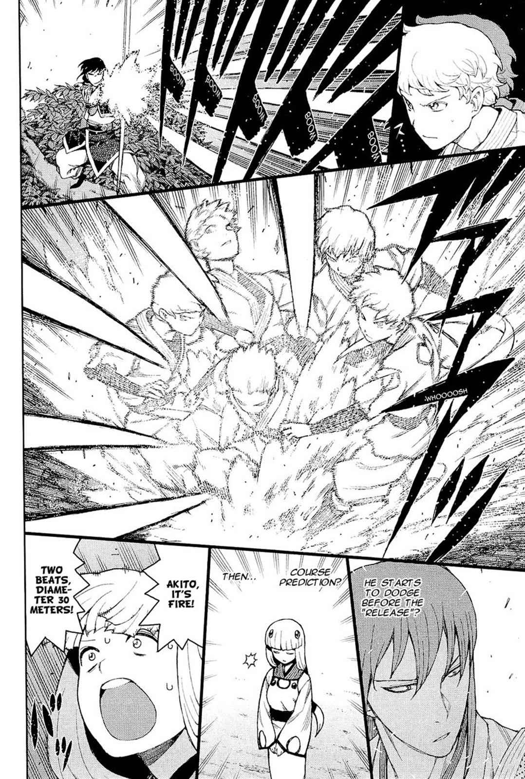 Tsugumomo Chap 50 - Next Chap 51