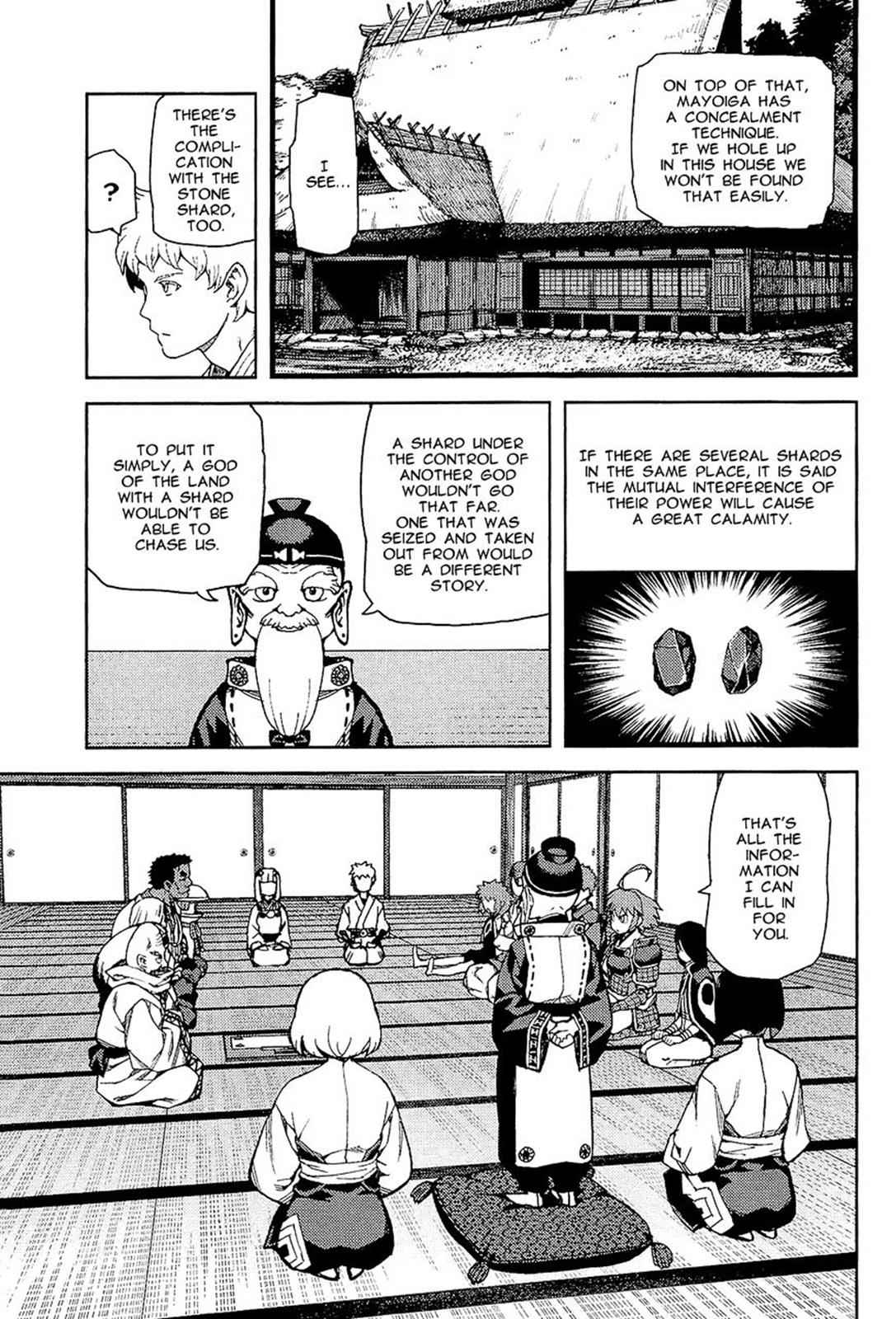 Tsugumomo Chap 51 - Next Chap 52