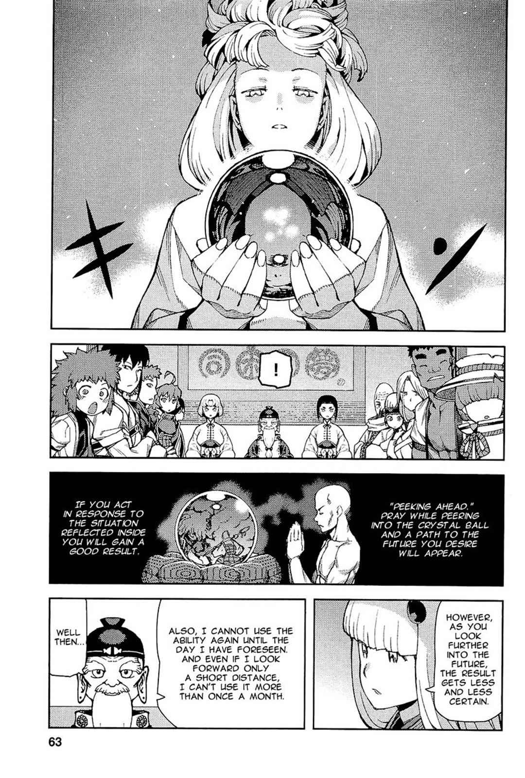 Tsugumomo Chap 51 - Next Chap 52