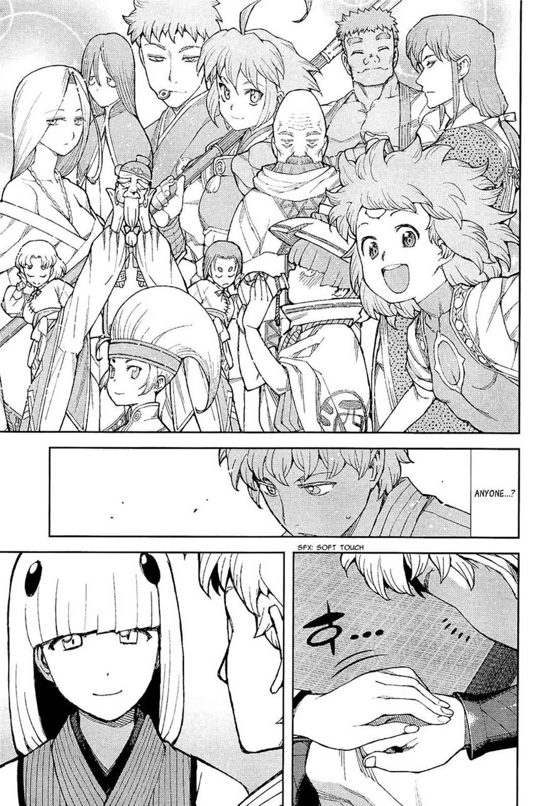 Tsugumomo Chap 51 - Next Chap 52