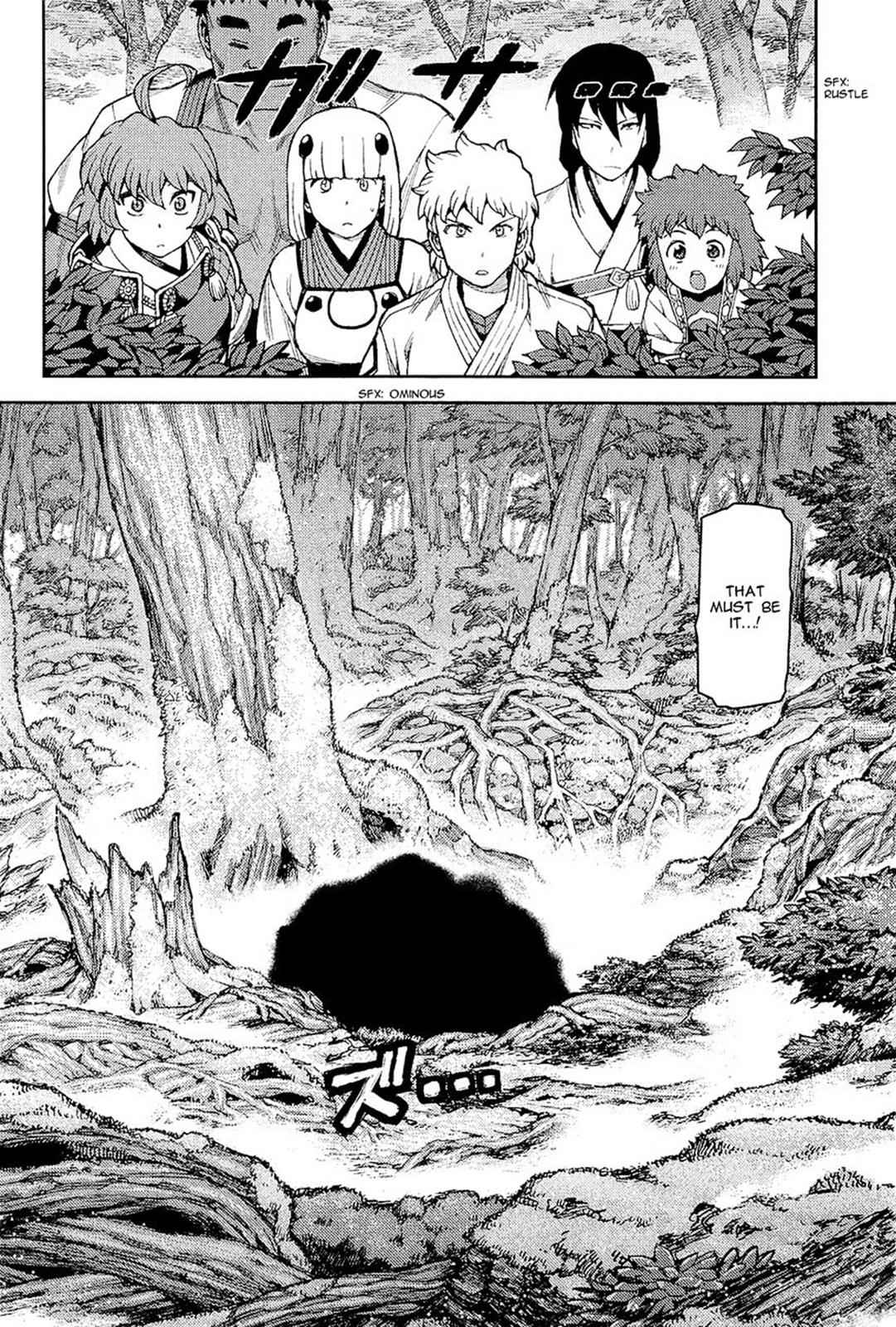 Tsugumomo Chap 51 - Next Chap 52