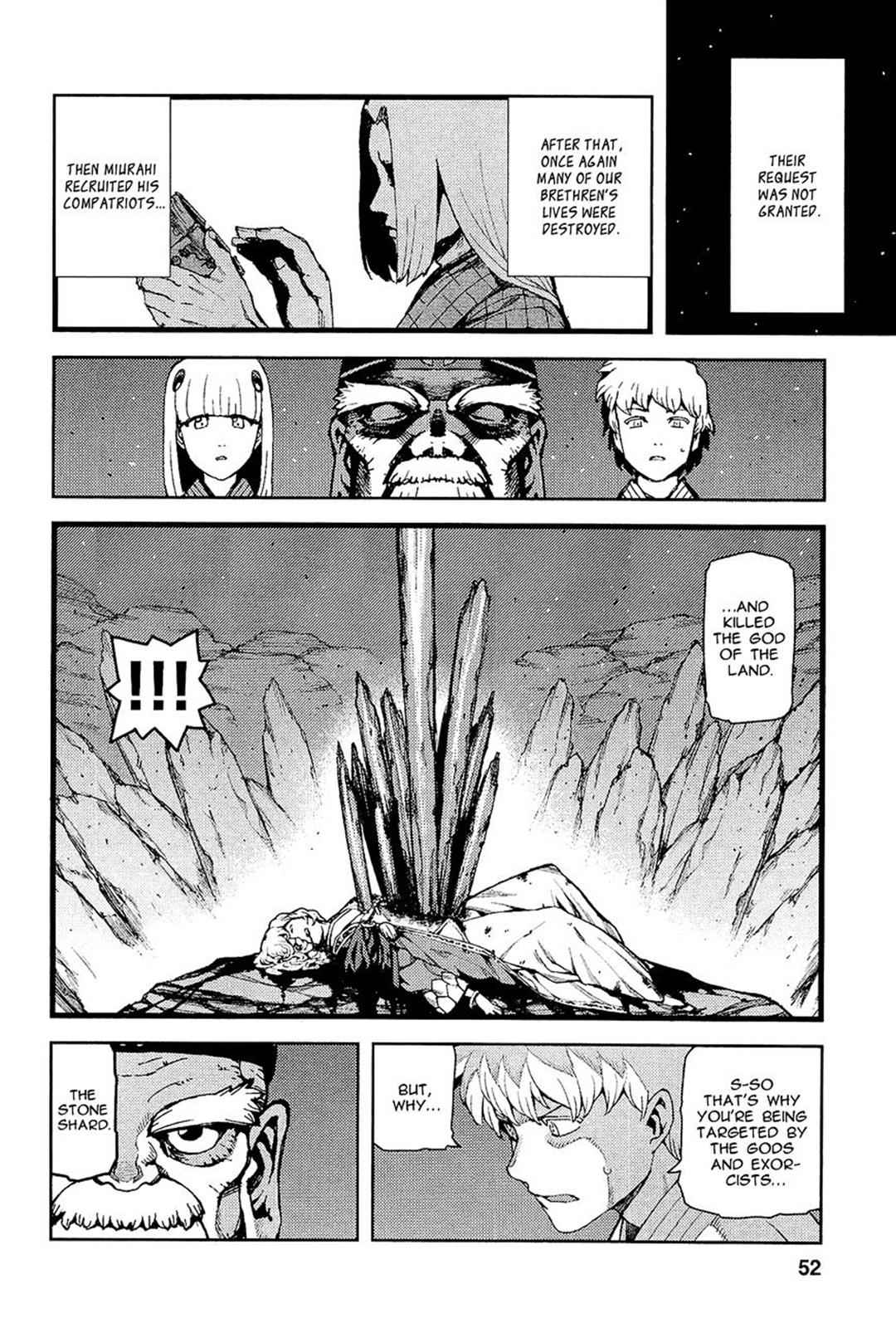 Tsugumomo Chap 51 - Next Chap 52