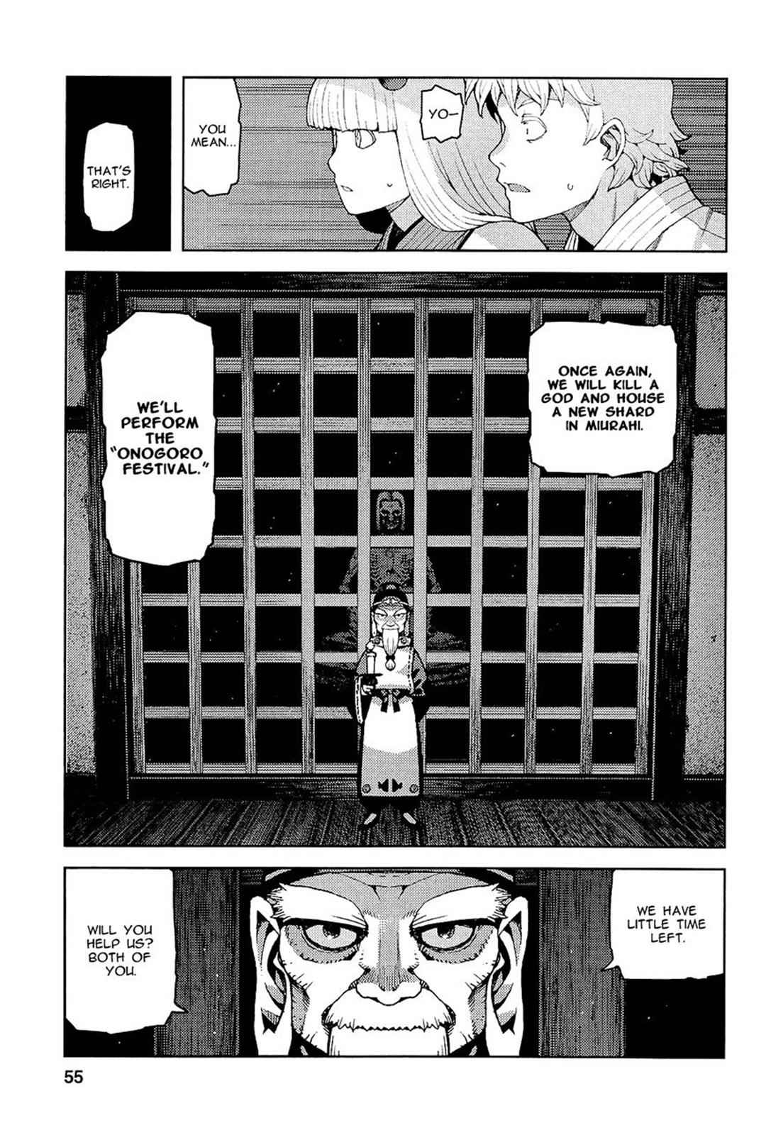 Tsugumomo Chap 51 - Next Chap 52