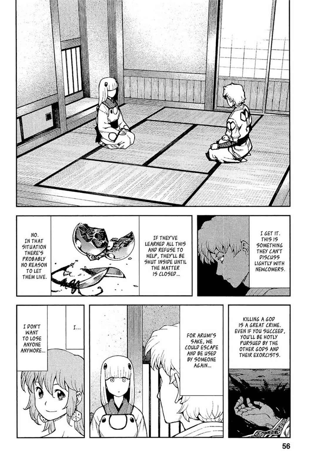 Tsugumomo Chap 51 - Next Chap 52