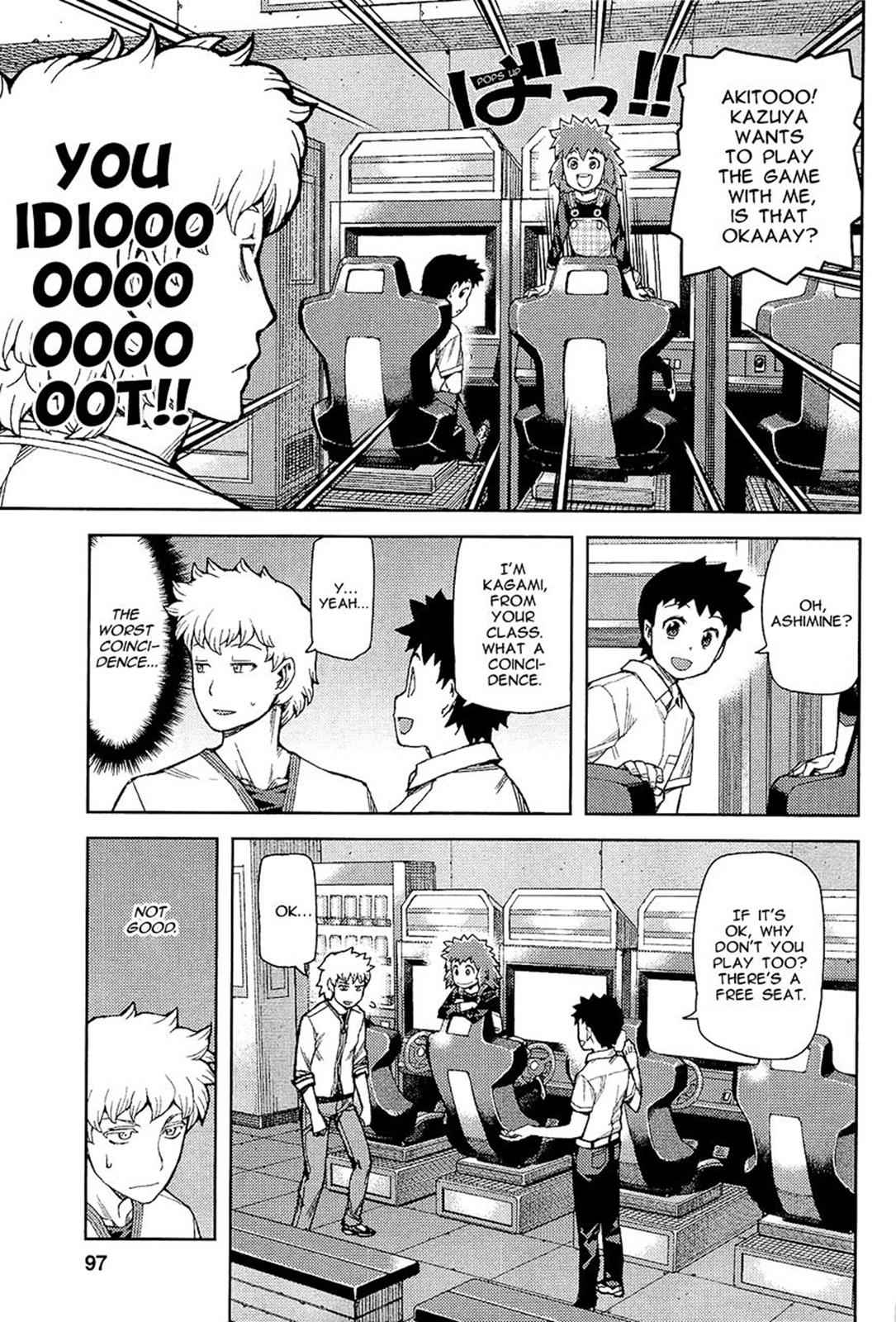 Tsugumomo Chap 52 - Next Chap 53