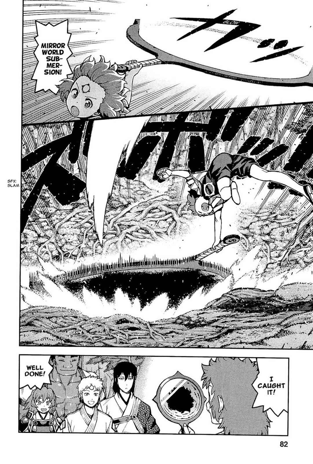 Tsugumomo Chap 52 - Next Chap 53