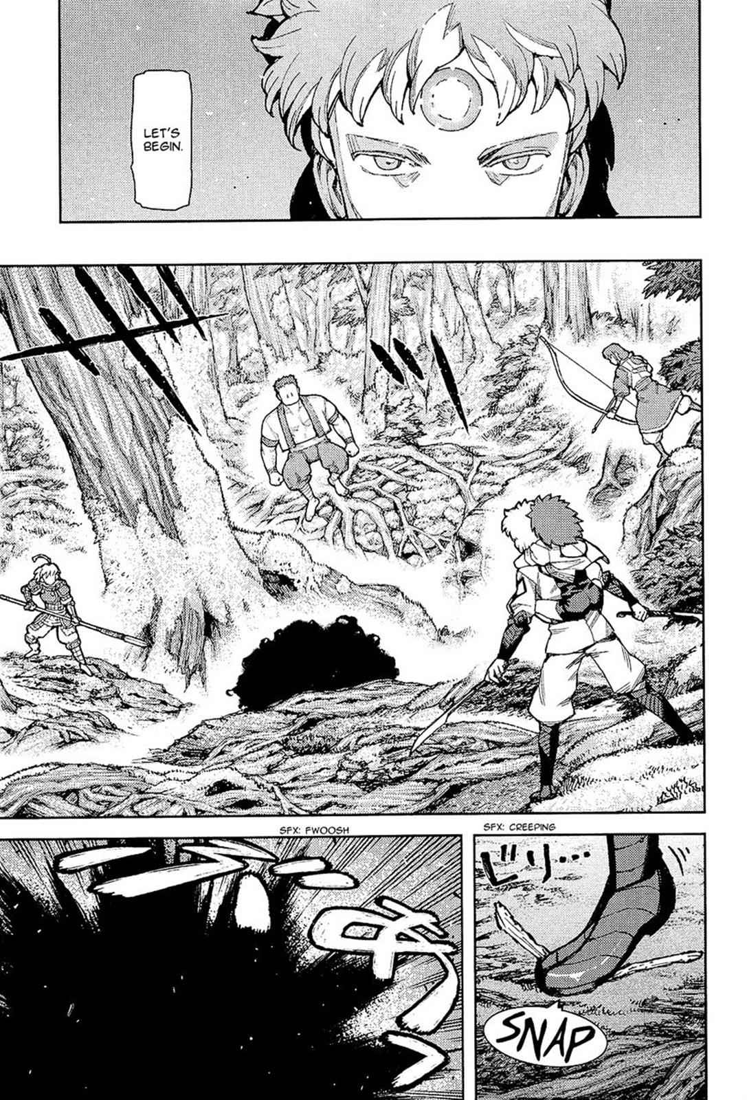 Tsugumomo Chap 52 - Next Chap 53