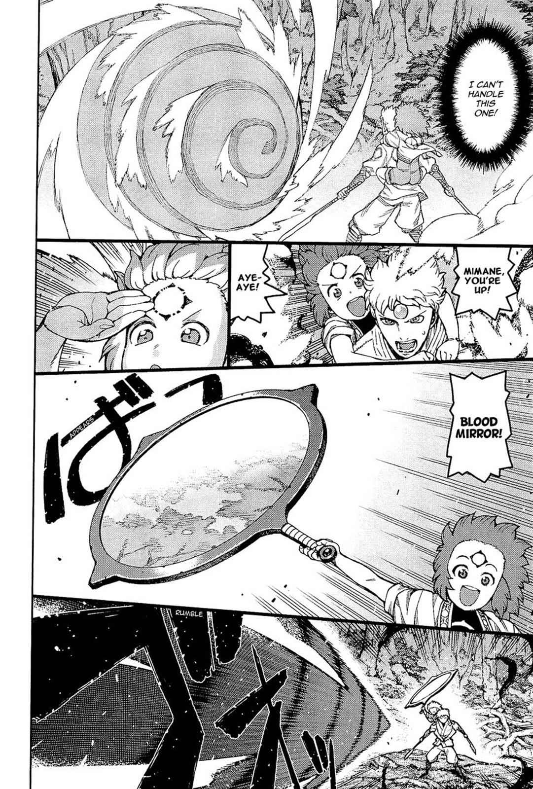 Tsugumomo Chap 52 - Next Chap 53