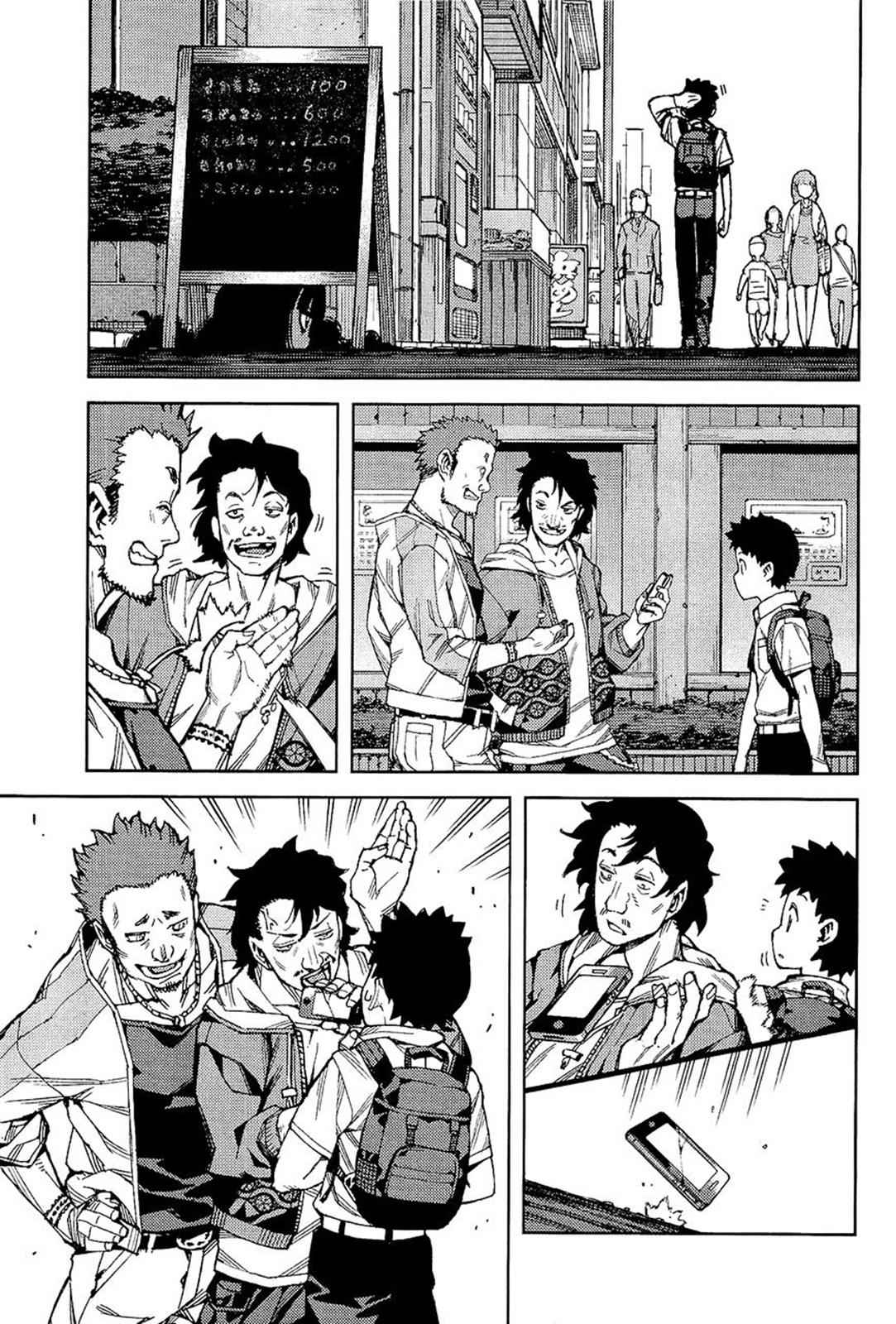 Tsugumomo Chap 52 - Next Chap 53