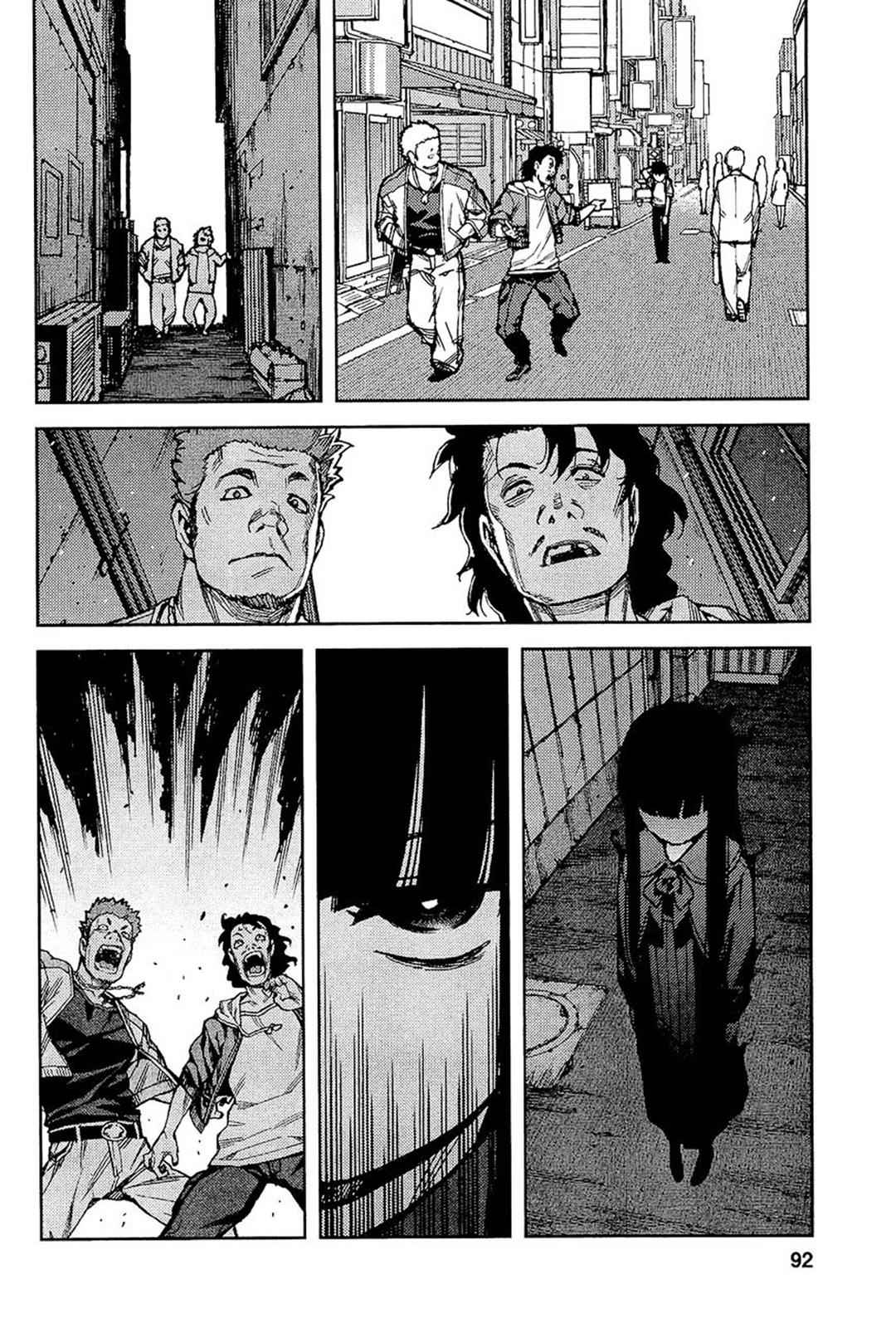 Tsugumomo Chap 52 - Next Chap 53