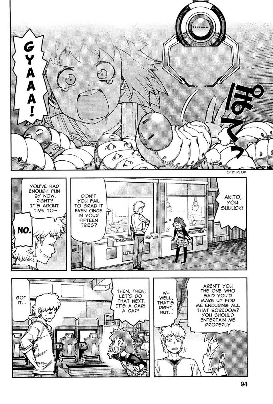Tsugumomo Chap 52 - Next Chap 53
