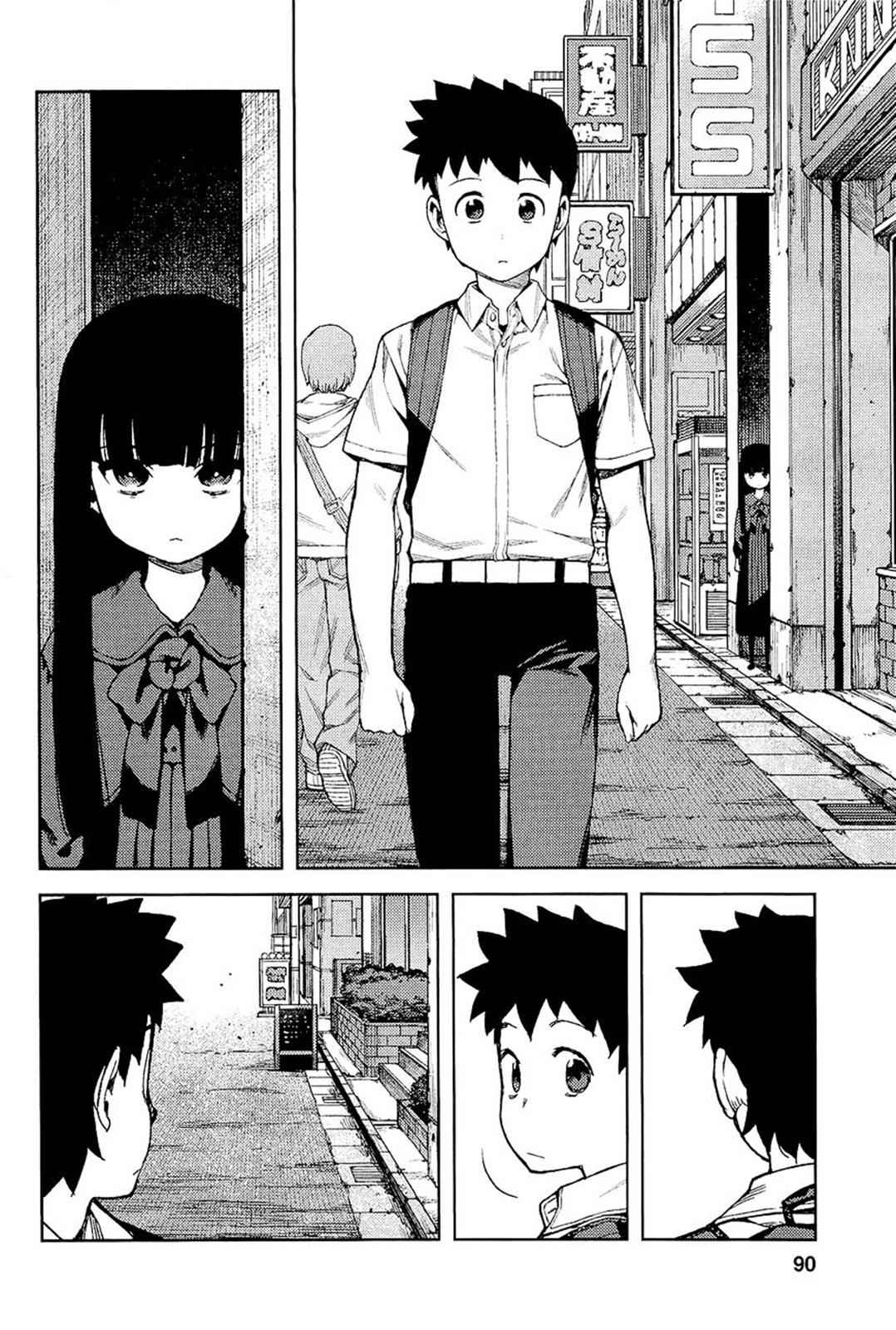 Tsugumomo Chap 52 - Next Chap 53