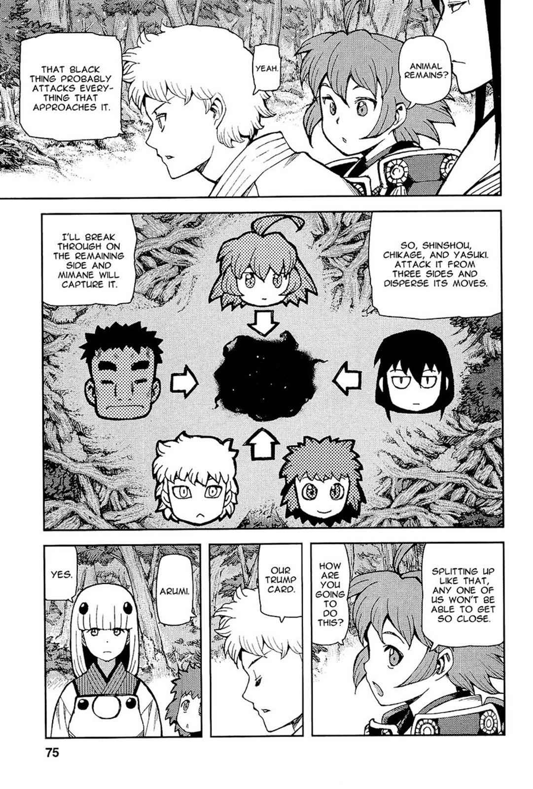 Tsugumomo Chap 52 - Next Chap 53