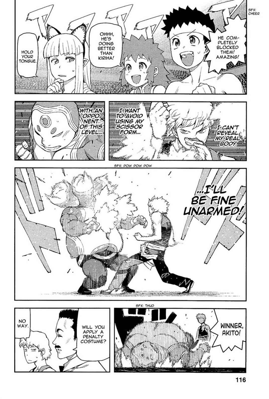 Tsugumomo Chap 53 - Next Chap 54