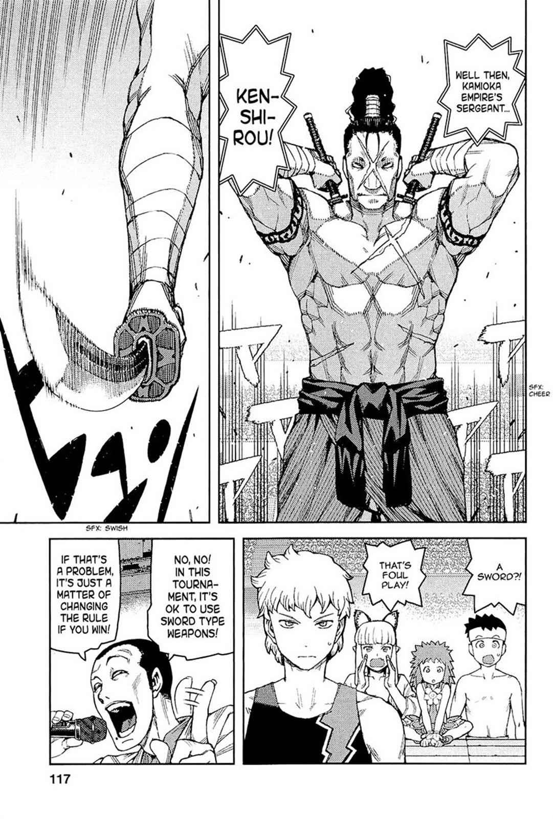 Tsugumomo Chap 53 - Next Chap 54