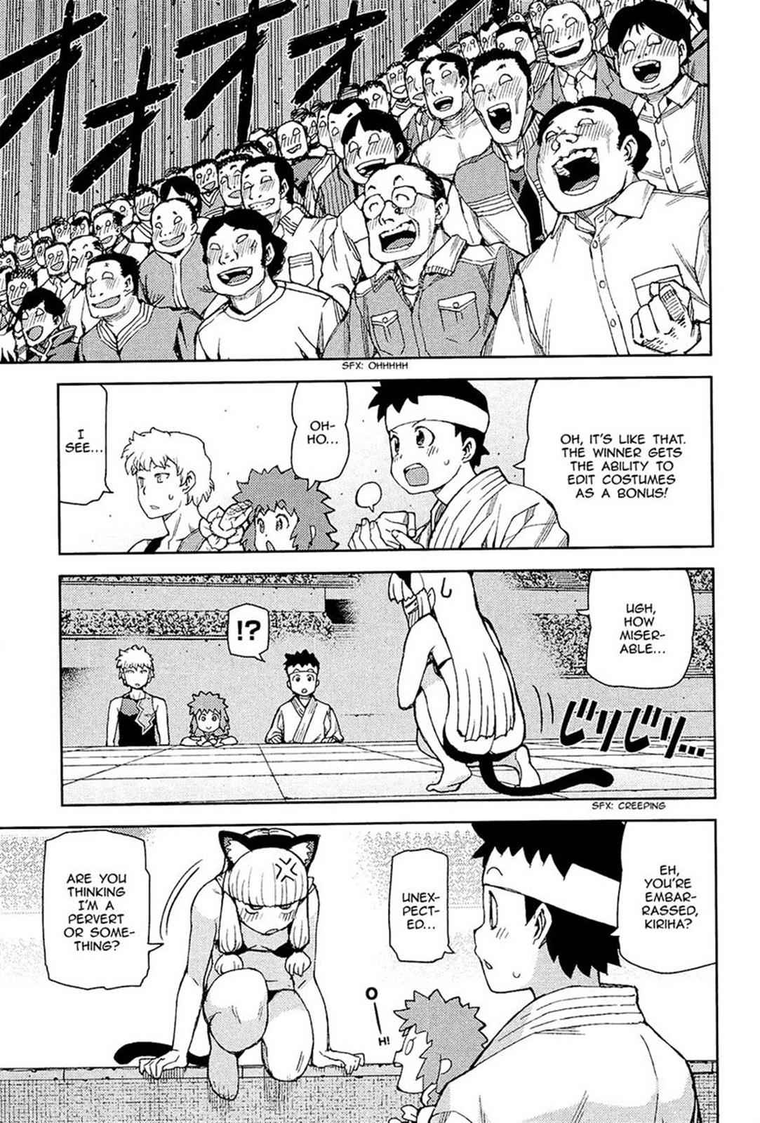 Tsugumomo Chap 53 - Next Chap 54