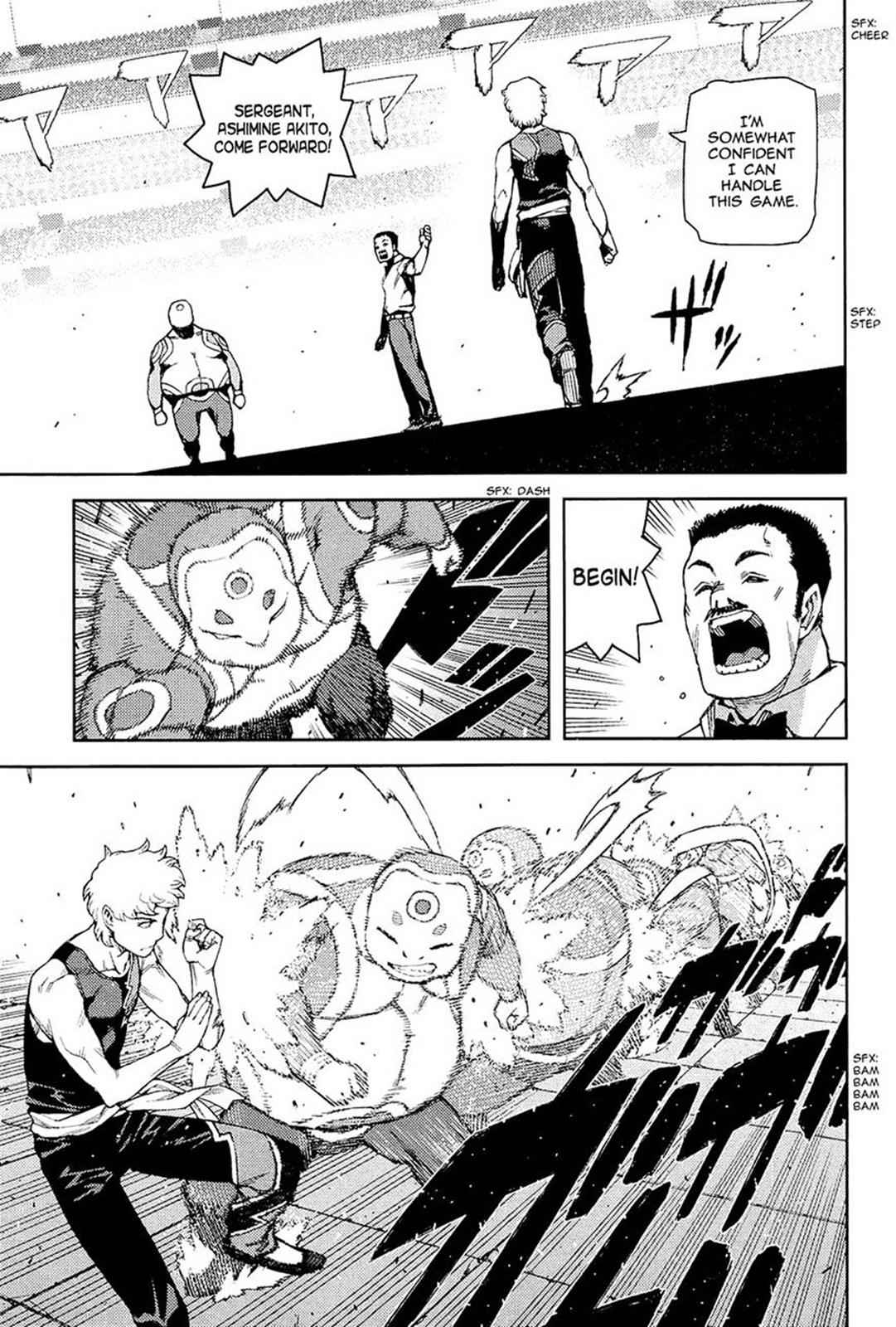 Tsugumomo Chap 53 - Next Chap 54