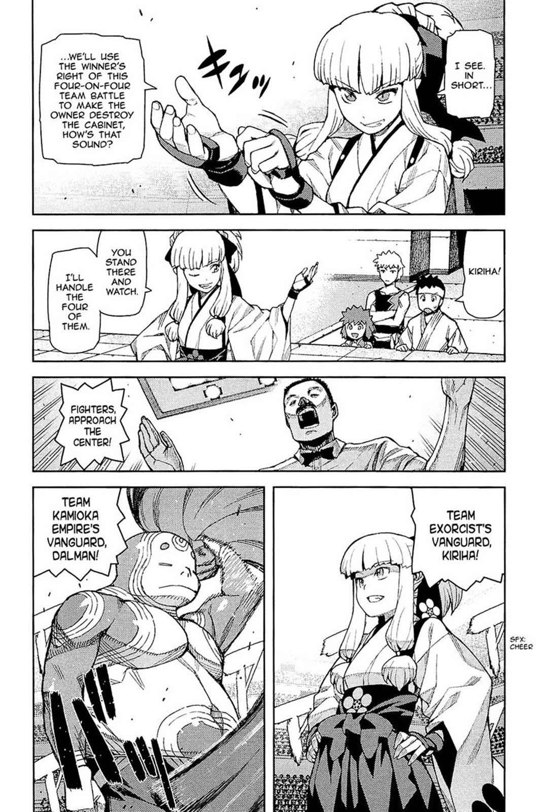 Tsugumomo Chap 53 - Next Chap 54