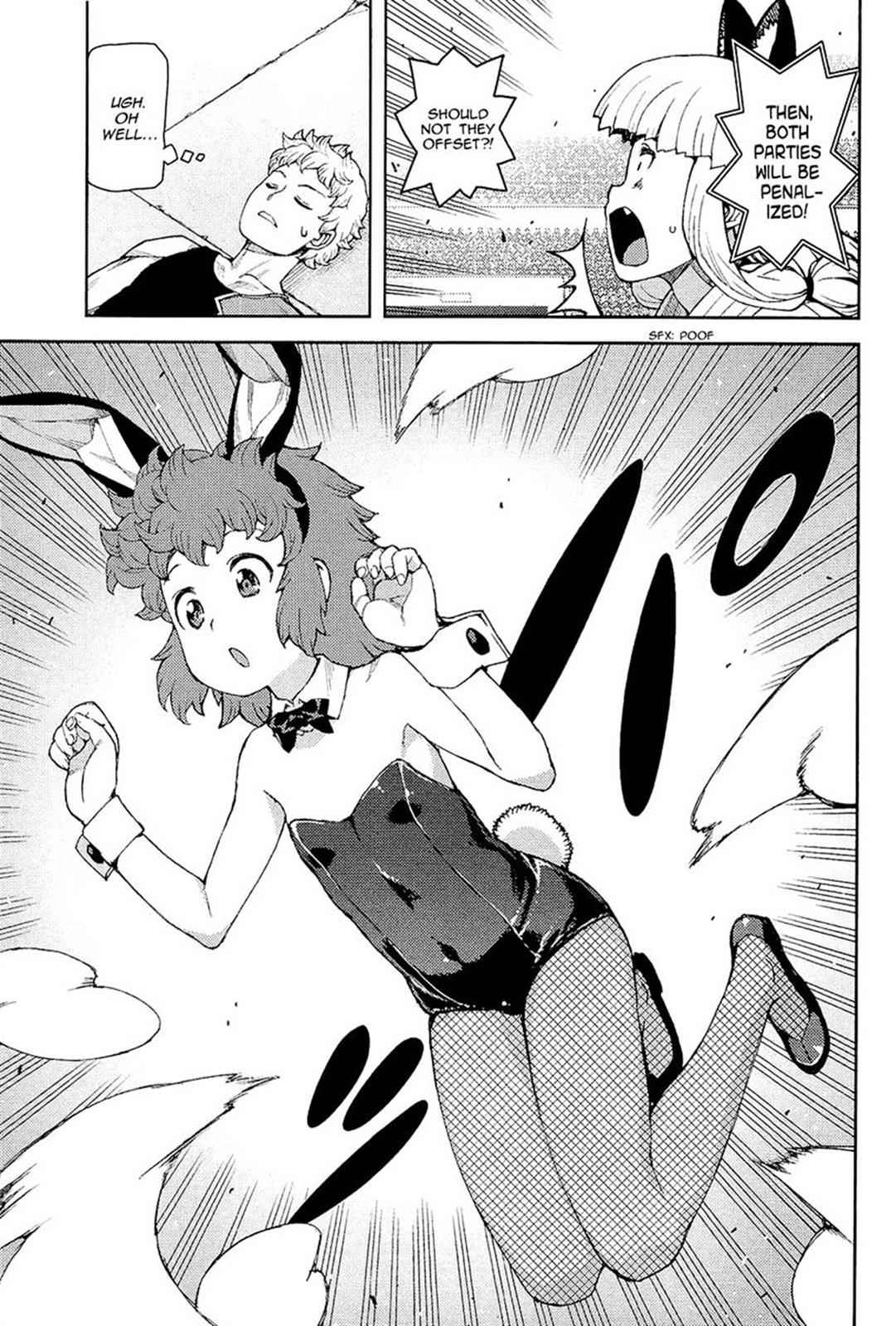 Tsugumomo Chap 53 - Next Chap 54