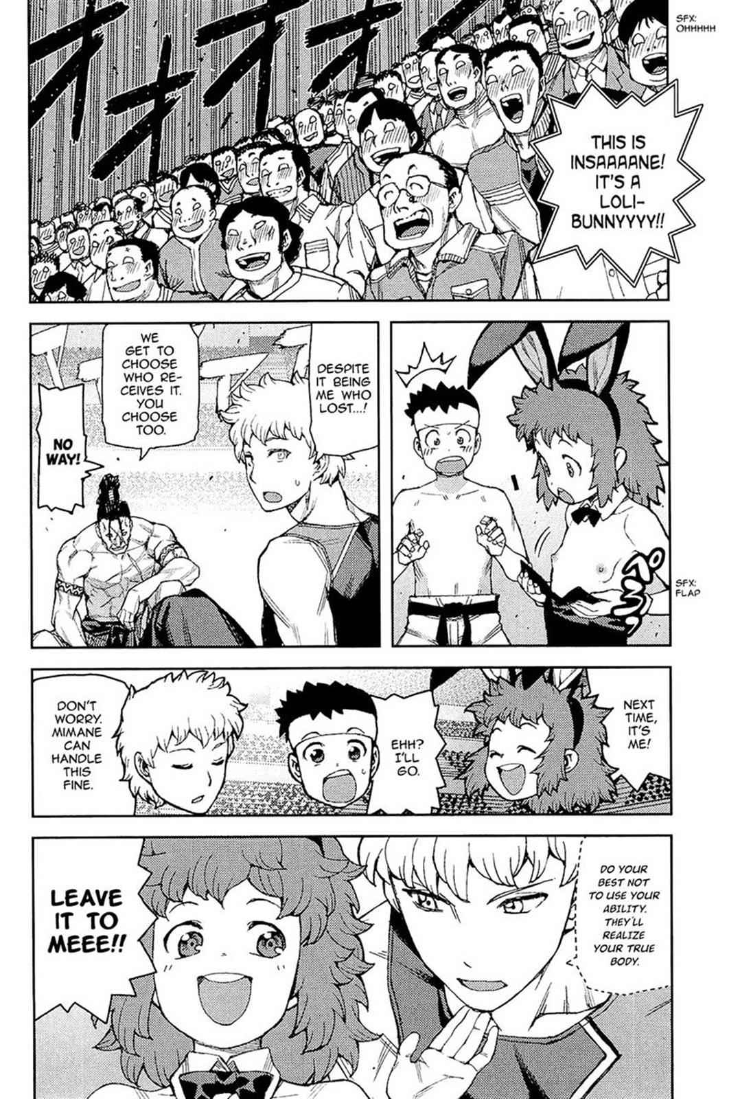 Tsugumomo Chap 53 - Next Chap 54