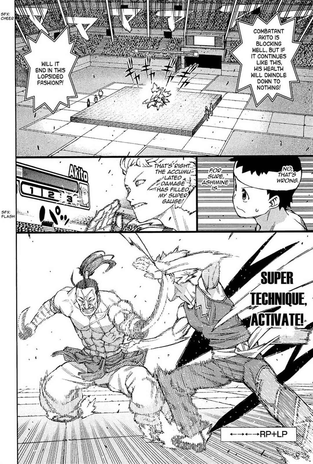 Tsugumomo Chap 53 - Next Chap 54