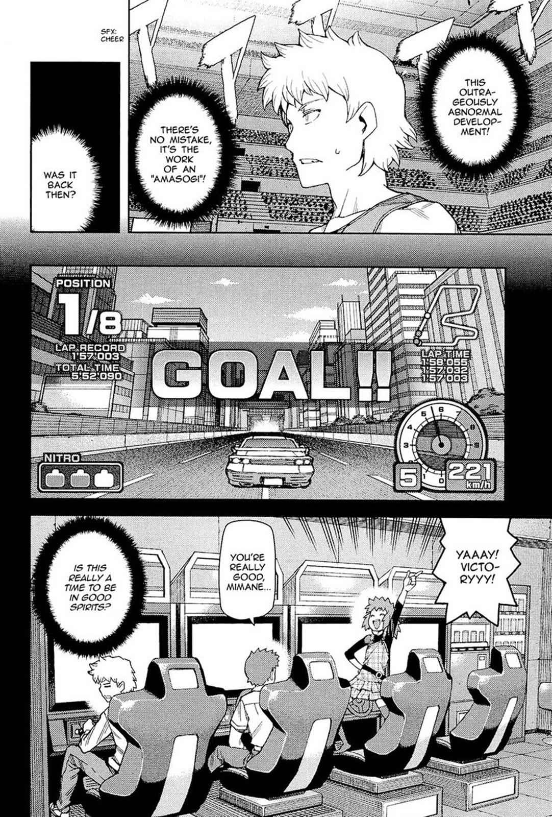 Tsugumomo Chap 53 - Next Chap 54