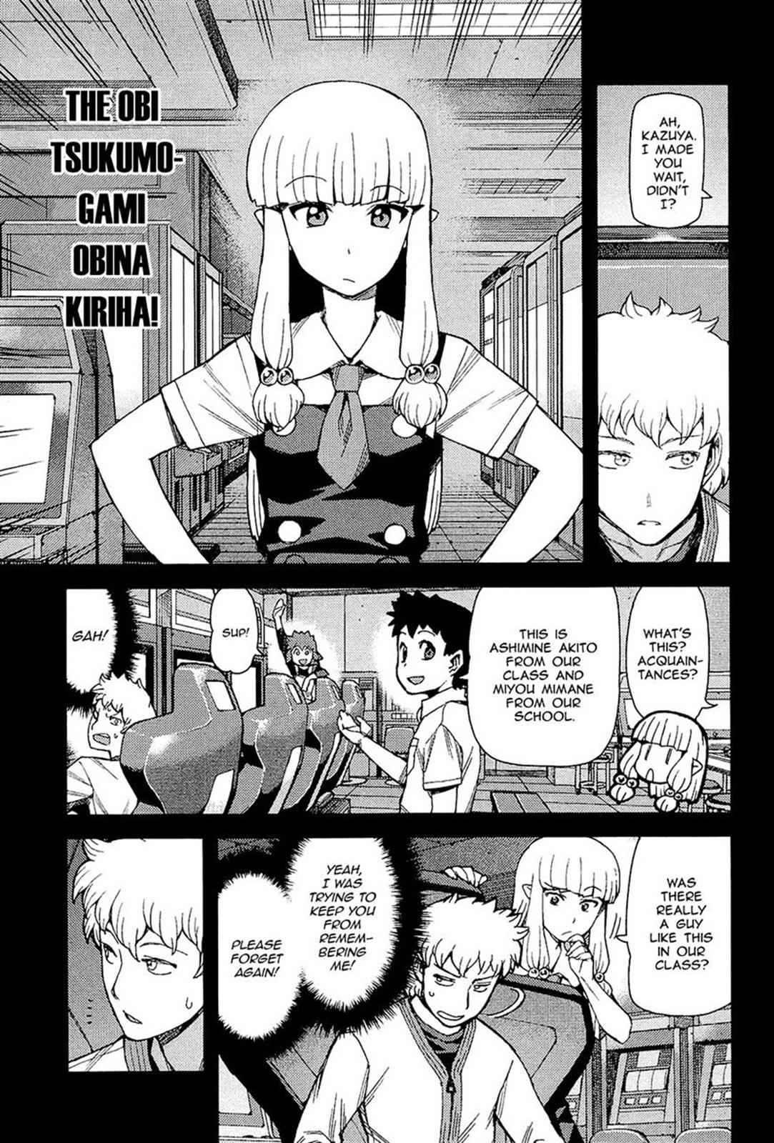 Tsugumomo Chap 53 - Next Chap 54