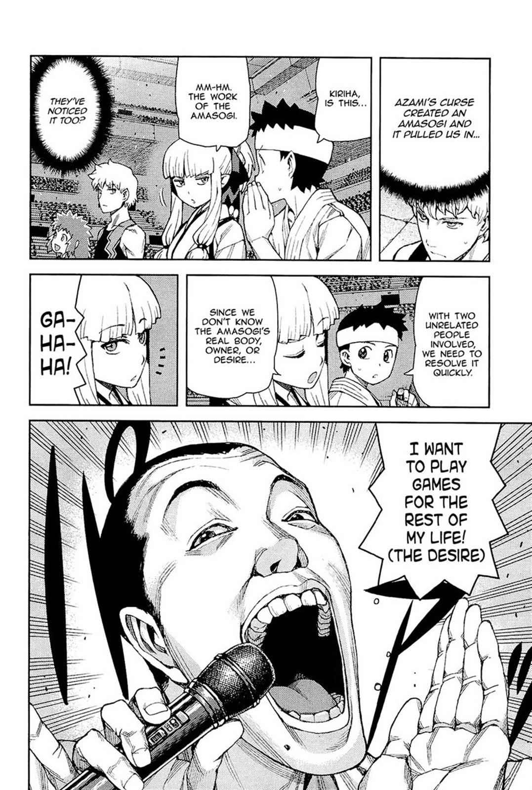 Tsugumomo Chap 53 - Next Chap 54