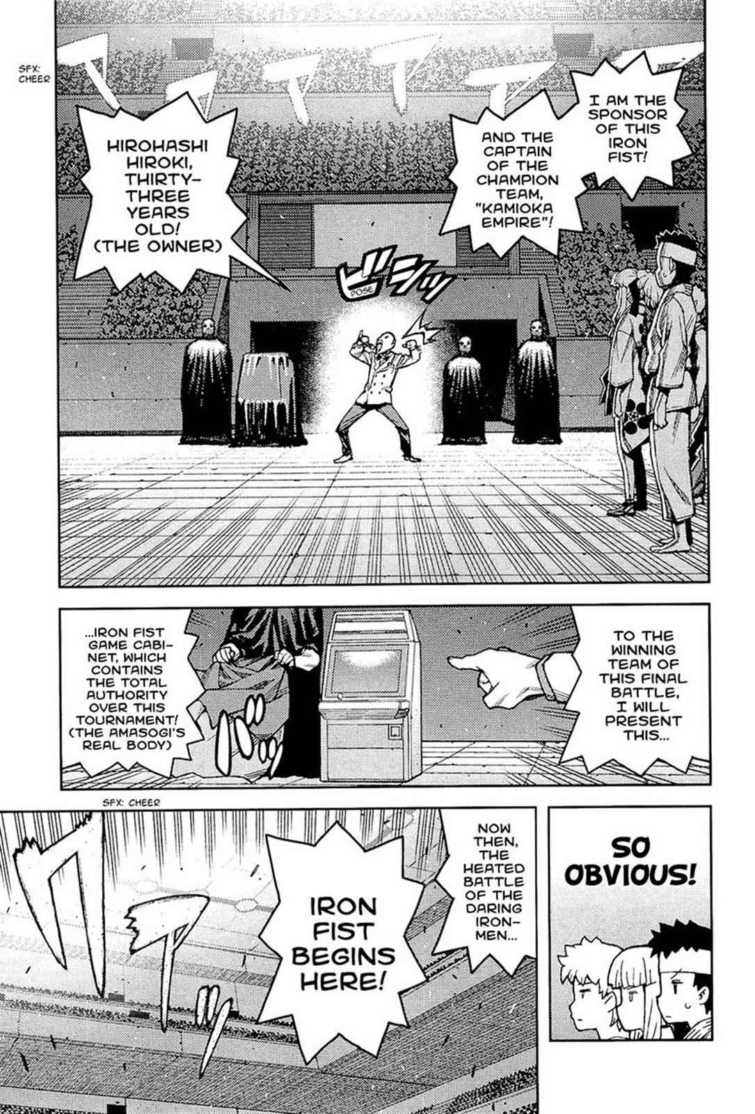 Tsugumomo Chap 53 - Next Chap 54