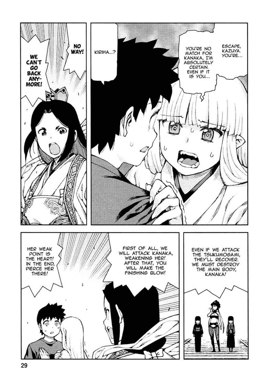 Tsugumomo Chap 67 - Next Chap 68