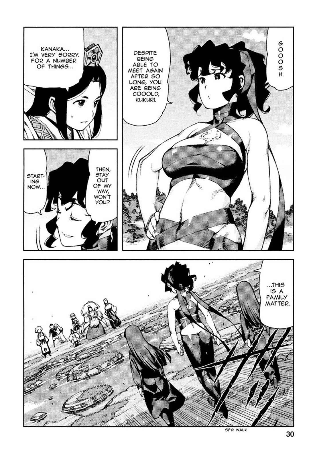 Tsugumomo Chap 67 - Next Chap 68