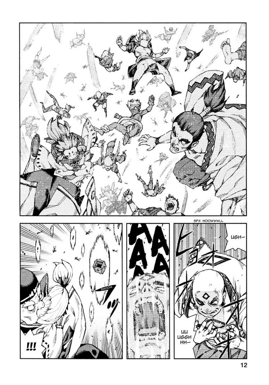 Tsugumomo Chap 67 - Next Chap 68