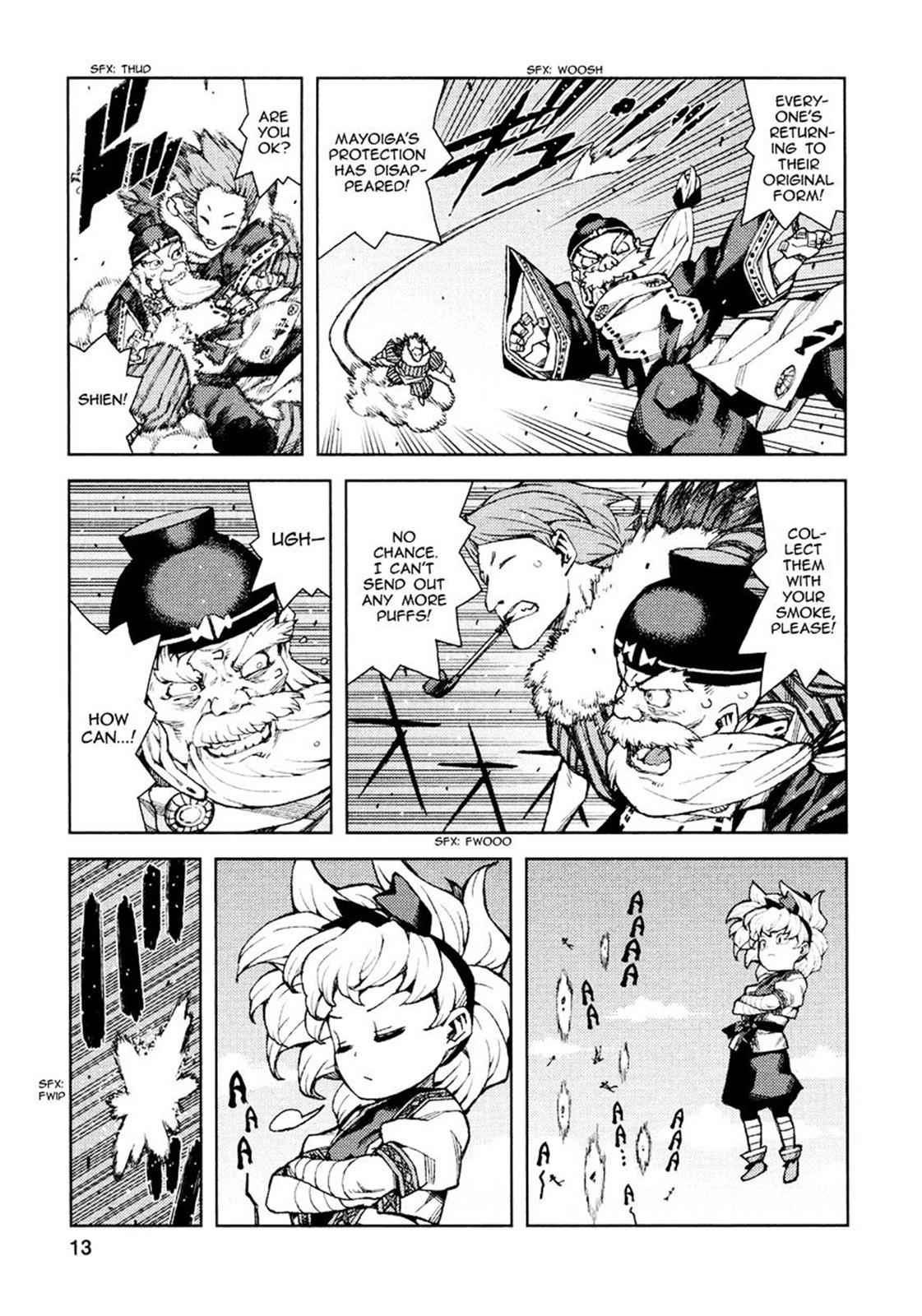 Tsugumomo Chap 67 - Next Chap 68