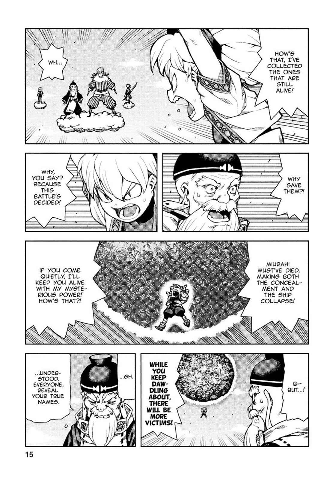 Tsugumomo Chap 67 - Next Chap 68