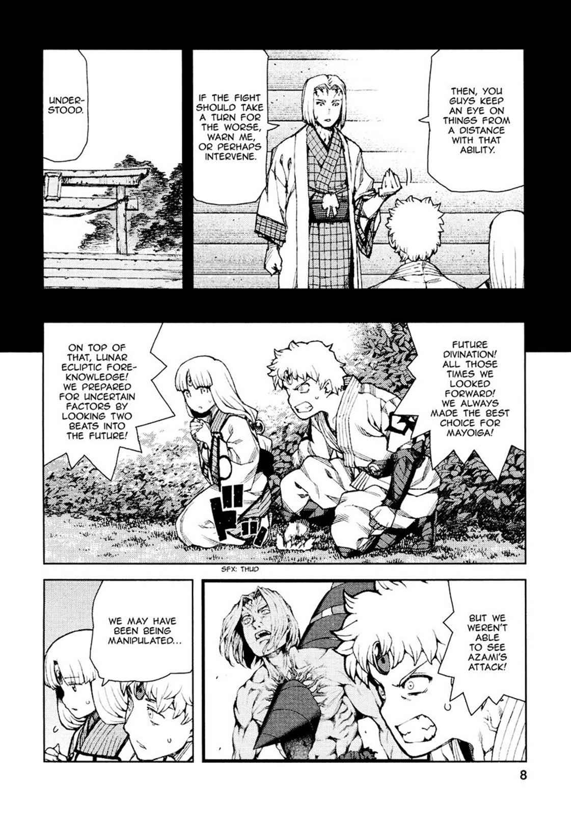 Tsugumomo Chap 67 - Next Chap 68
