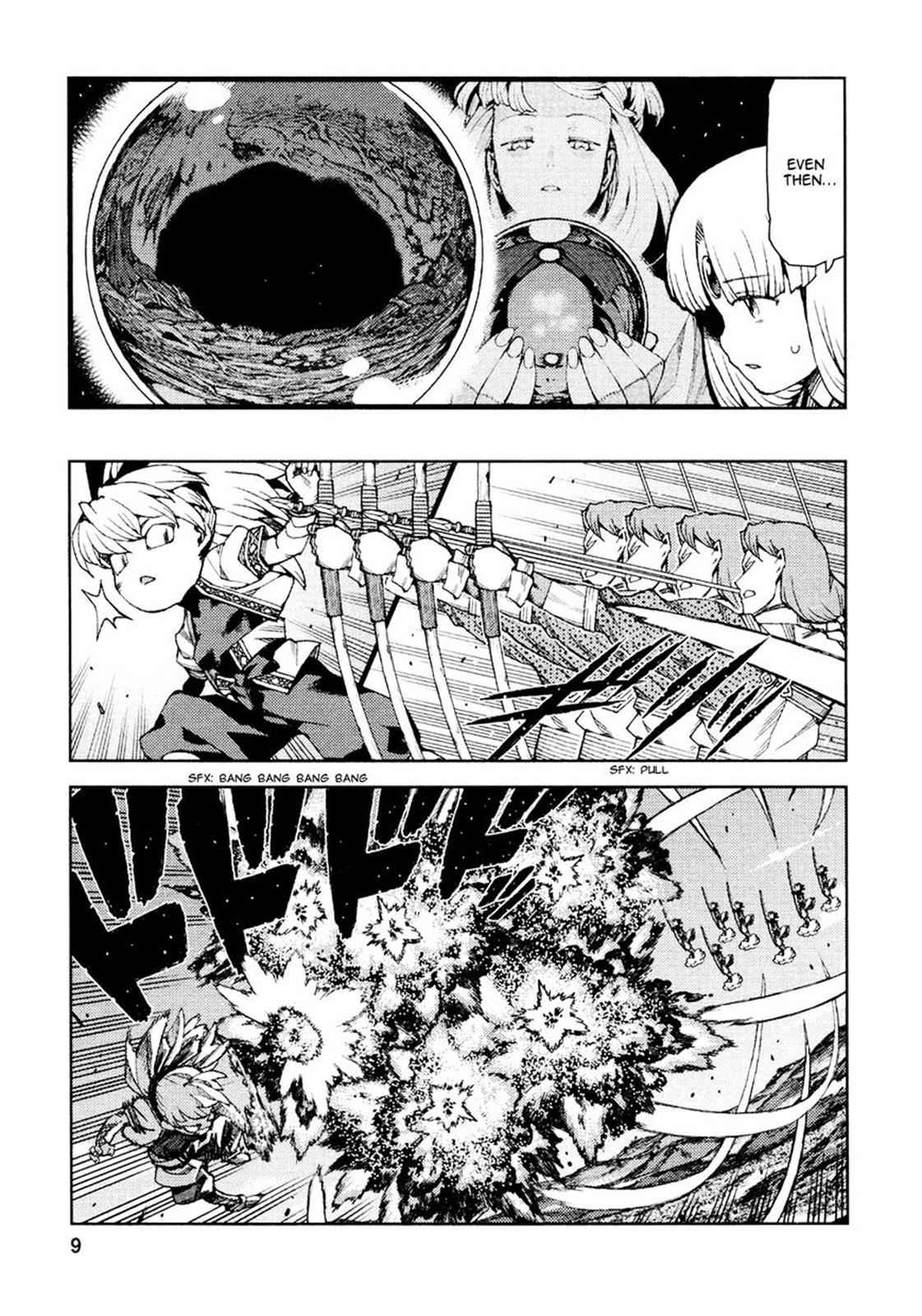 Tsugumomo Chap 67 - Next Chap 68
