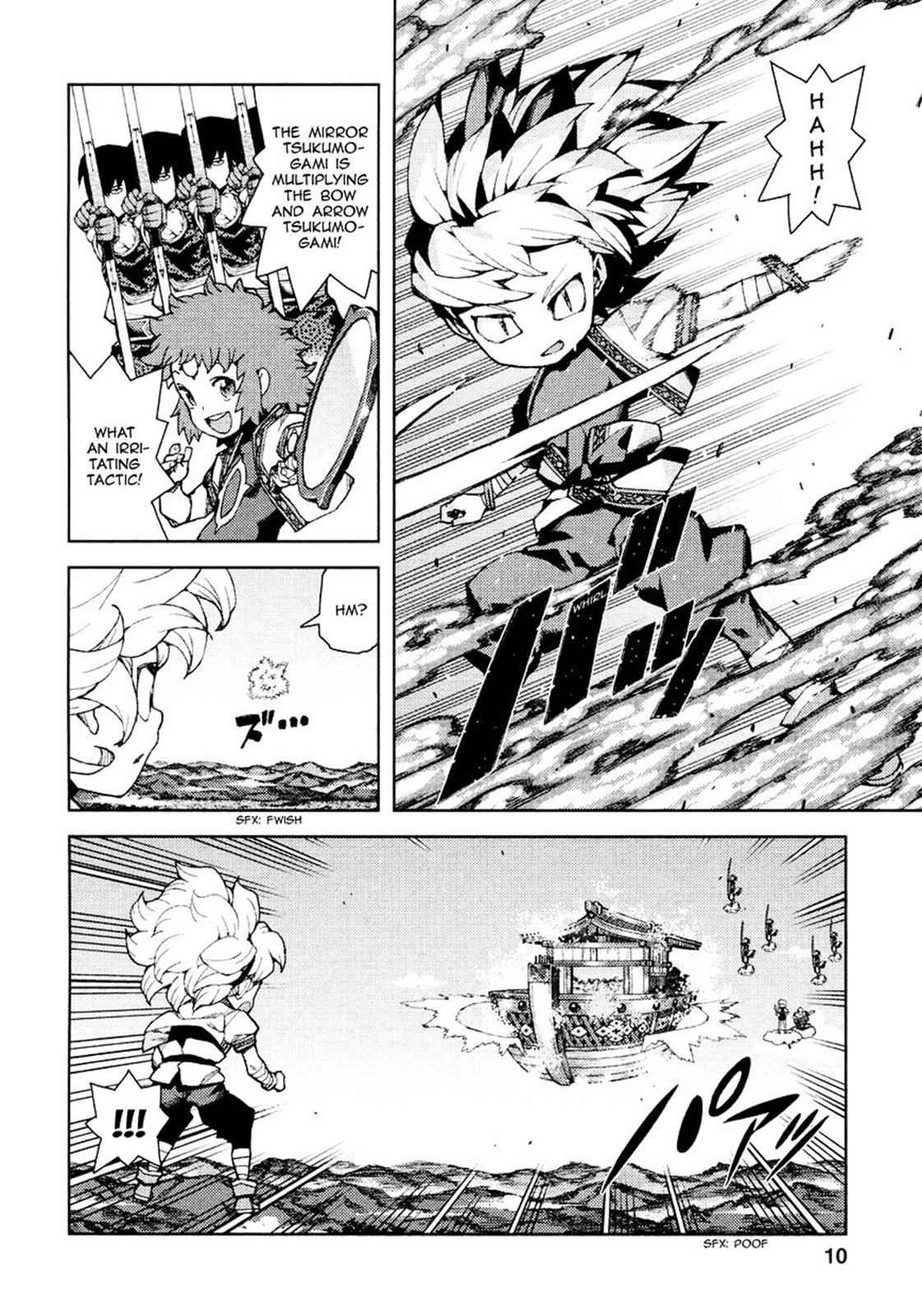 Tsugumomo Chap 67 - Next Chap 68