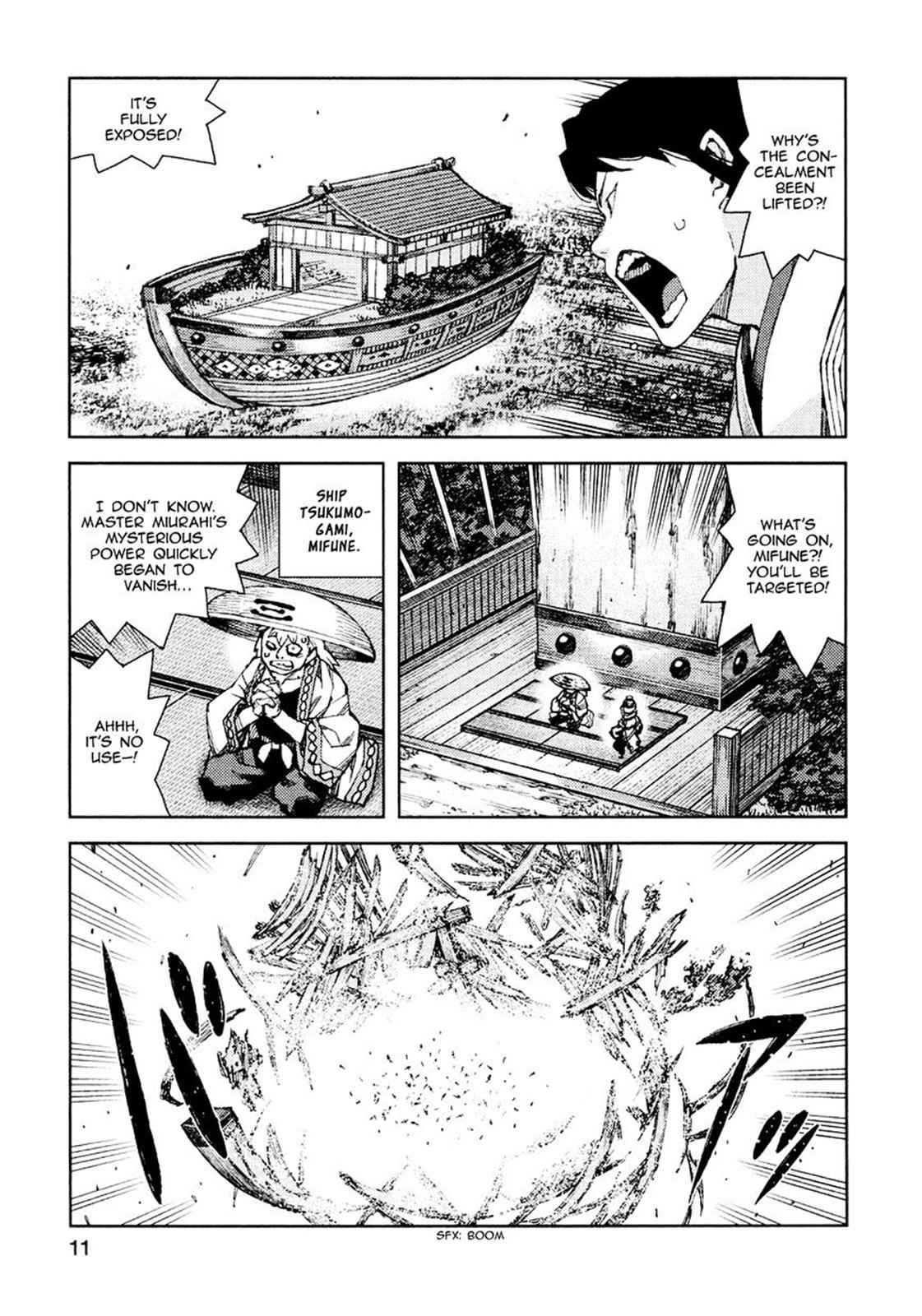 Tsugumomo Chap 67 - Next Chap 68