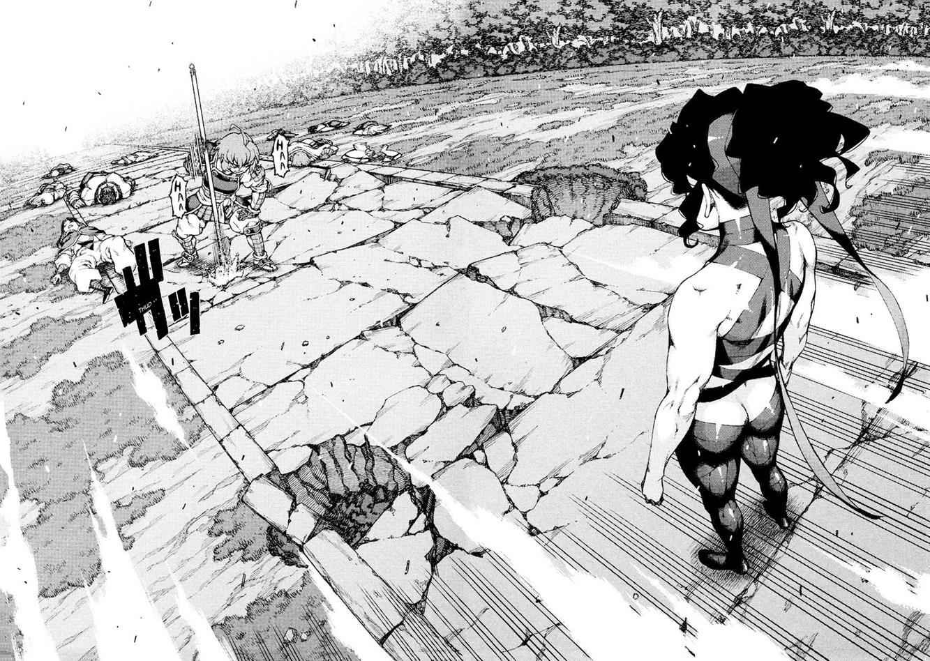 Tsugumomo Chap 67 - Next Chap 68