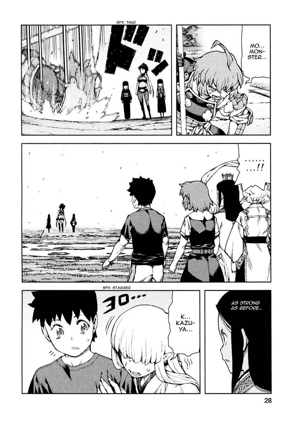Tsugumomo Chap 67 - Next Chap 68