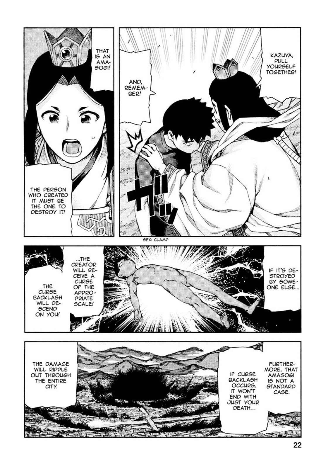 Tsugumomo Chap 67 - Next Chap 68