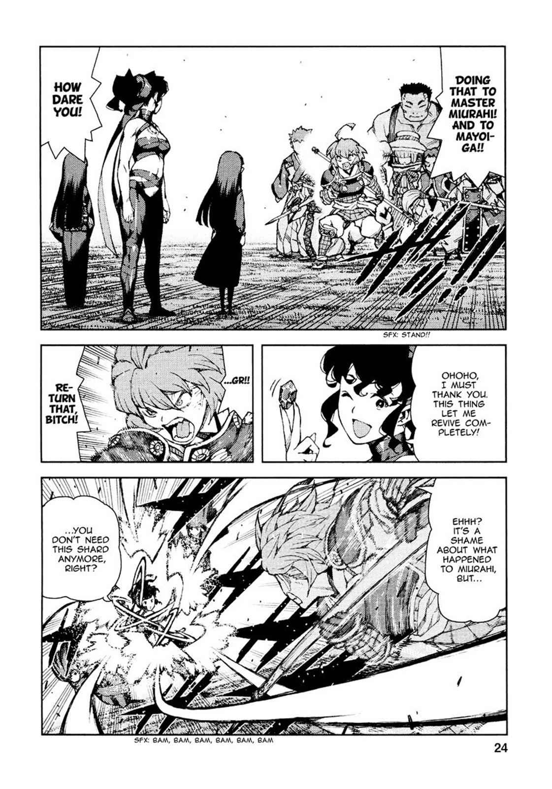 Tsugumomo Chap 67 - Next Chap 68