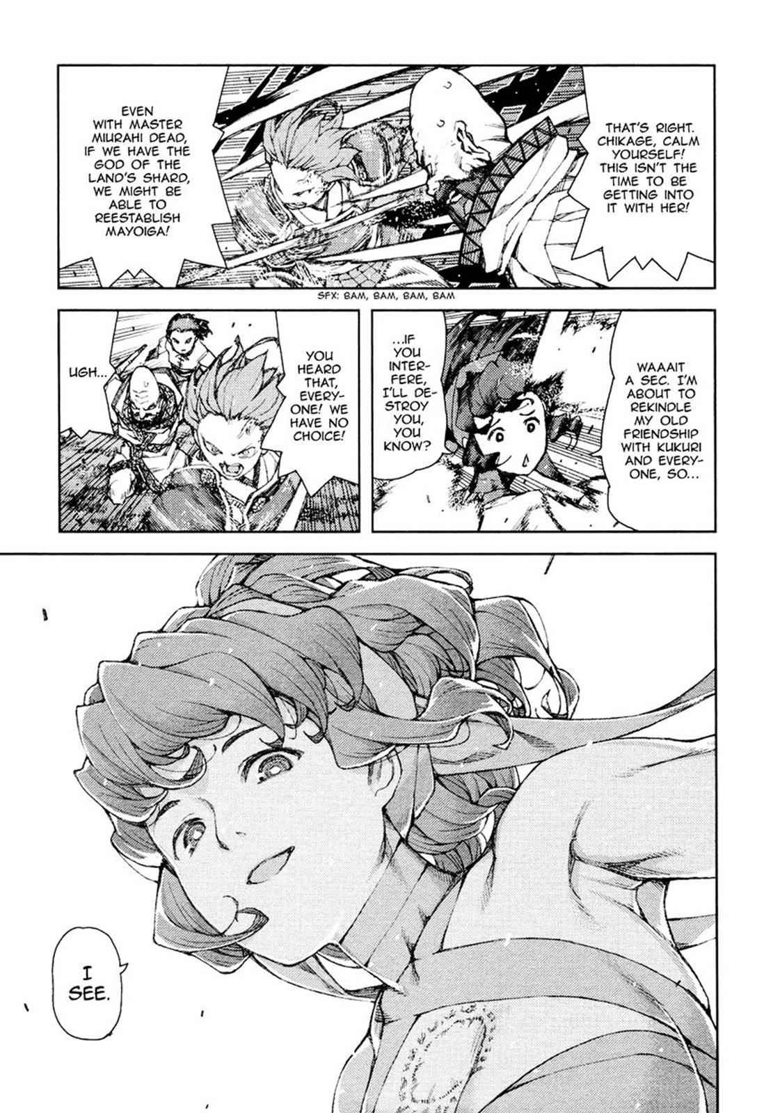 Tsugumomo Chap 67 - Next Chap 68