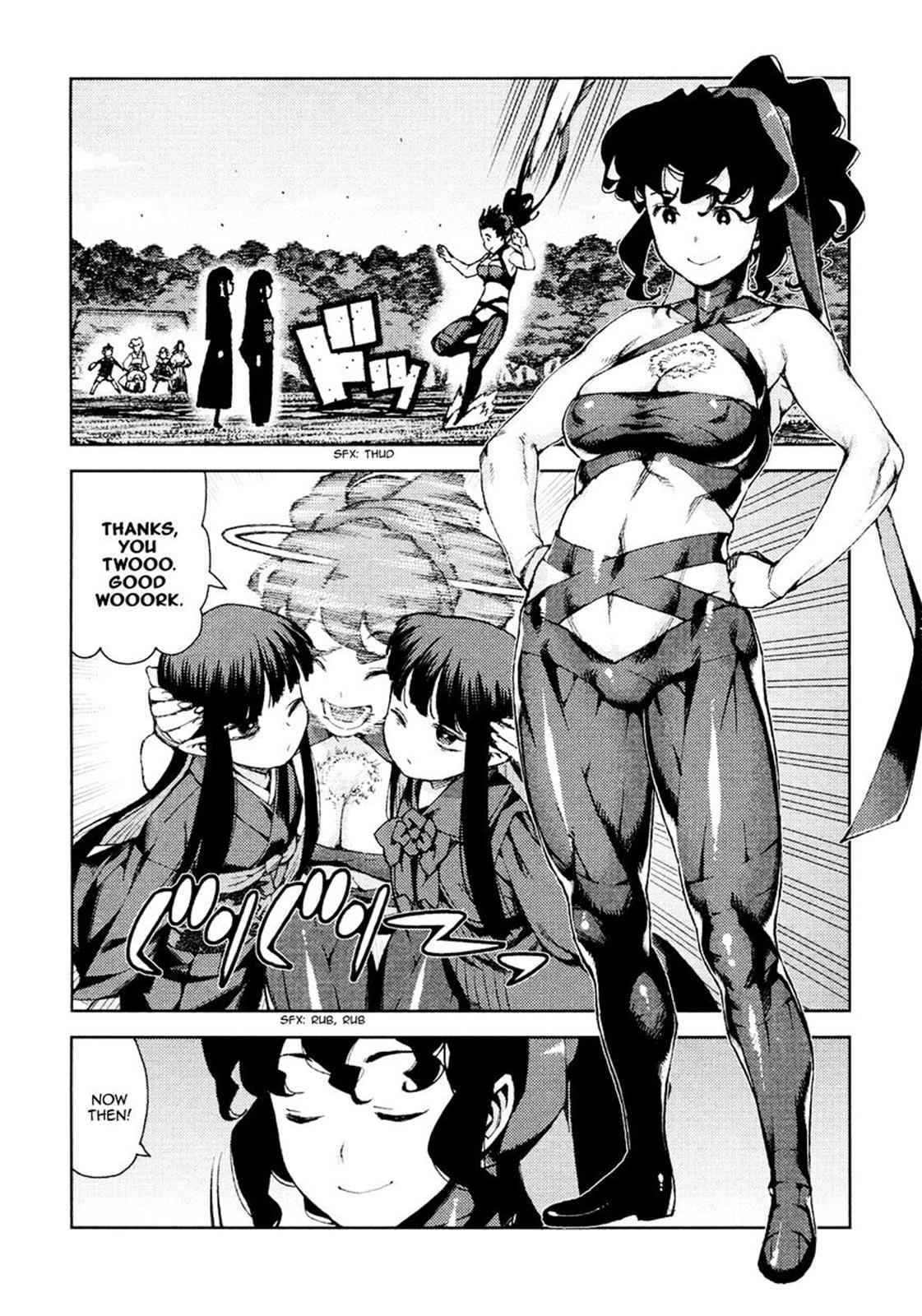 Tsugumomo Chap 67 - Next Chap 68