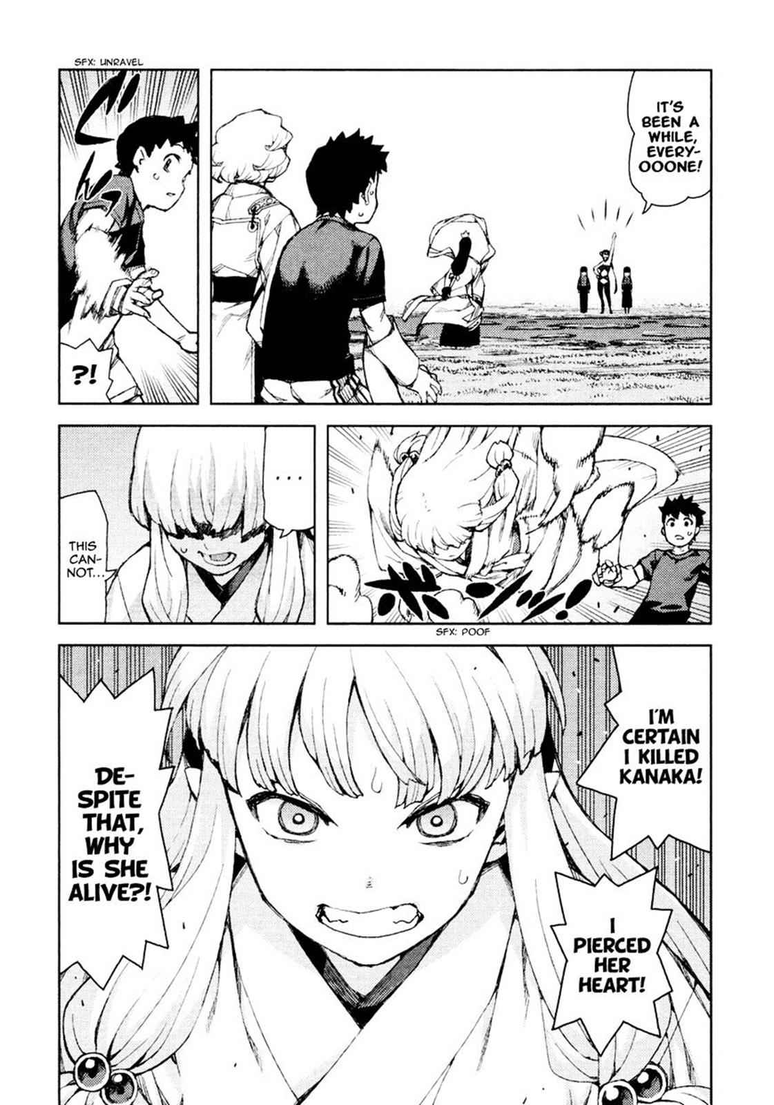 Tsugumomo Chap 67 - Next Chap 68
