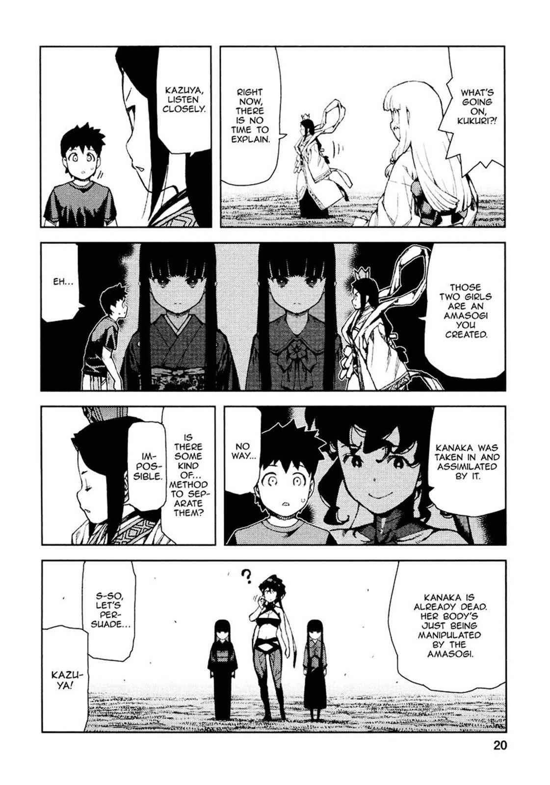 Tsugumomo Chap 67 - Next Chap 68
