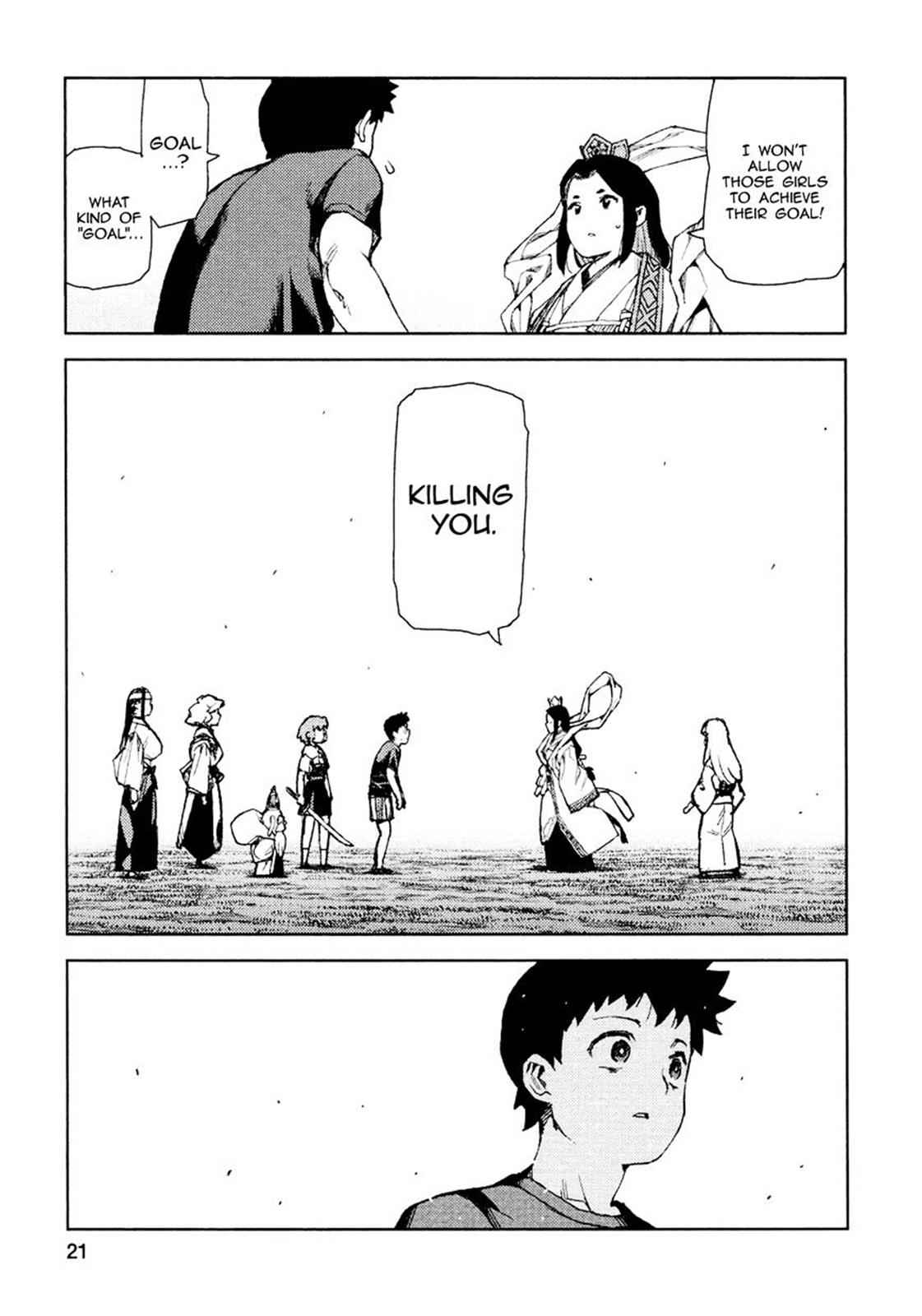 Tsugumomo Chap 67 - Next Chap 68